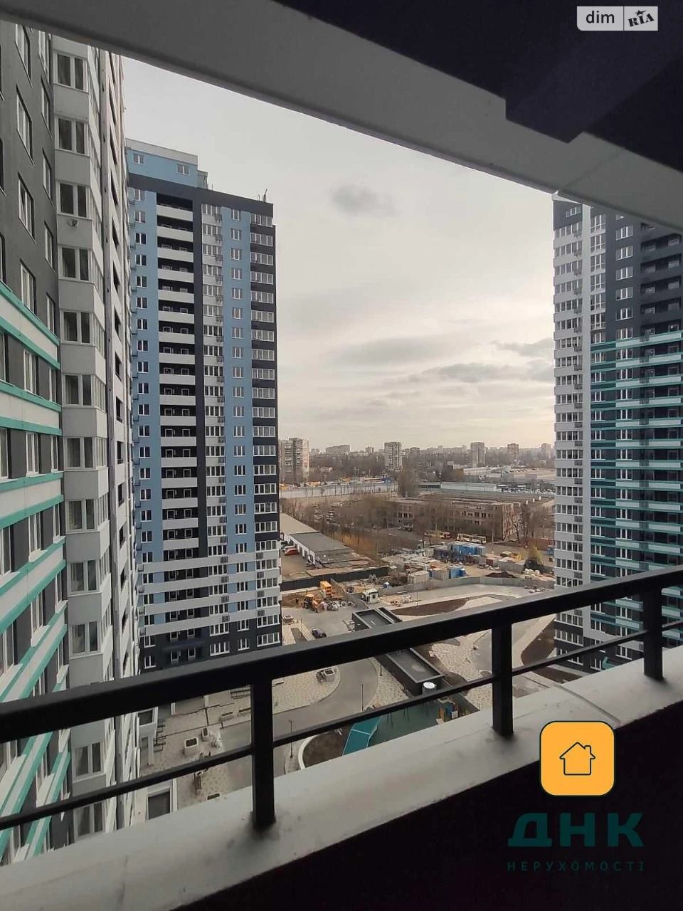 Продажа Квартира, Черемушки