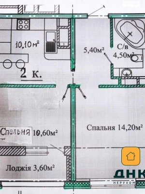 Продажа Квартира, Черемушки