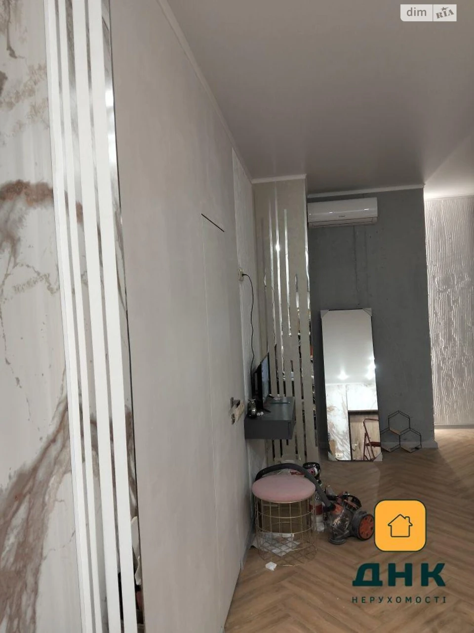 Продаж Квартири Київський