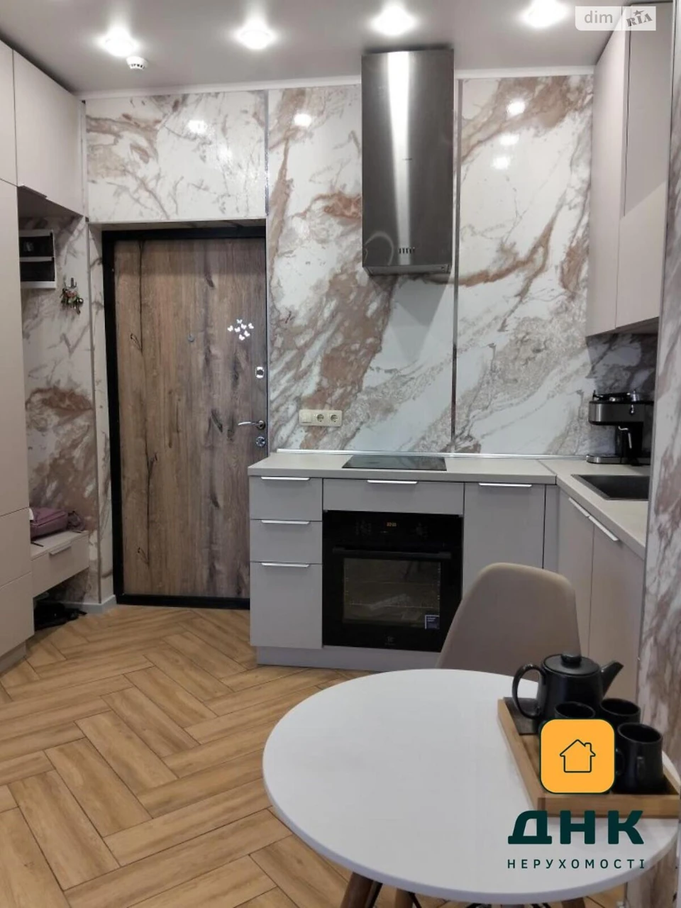Продаж Квартири Київський