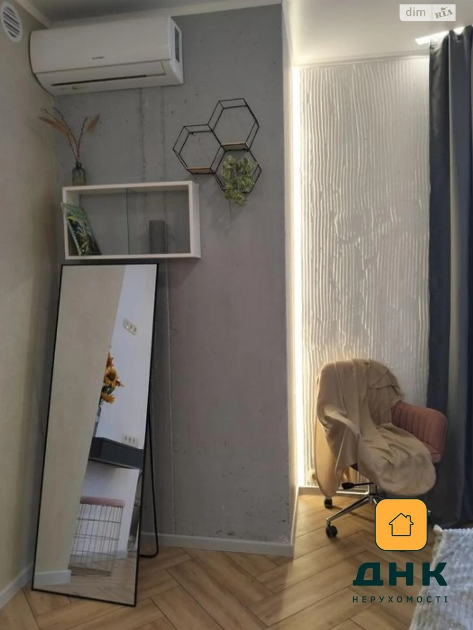 Продаж Квартири Київський
