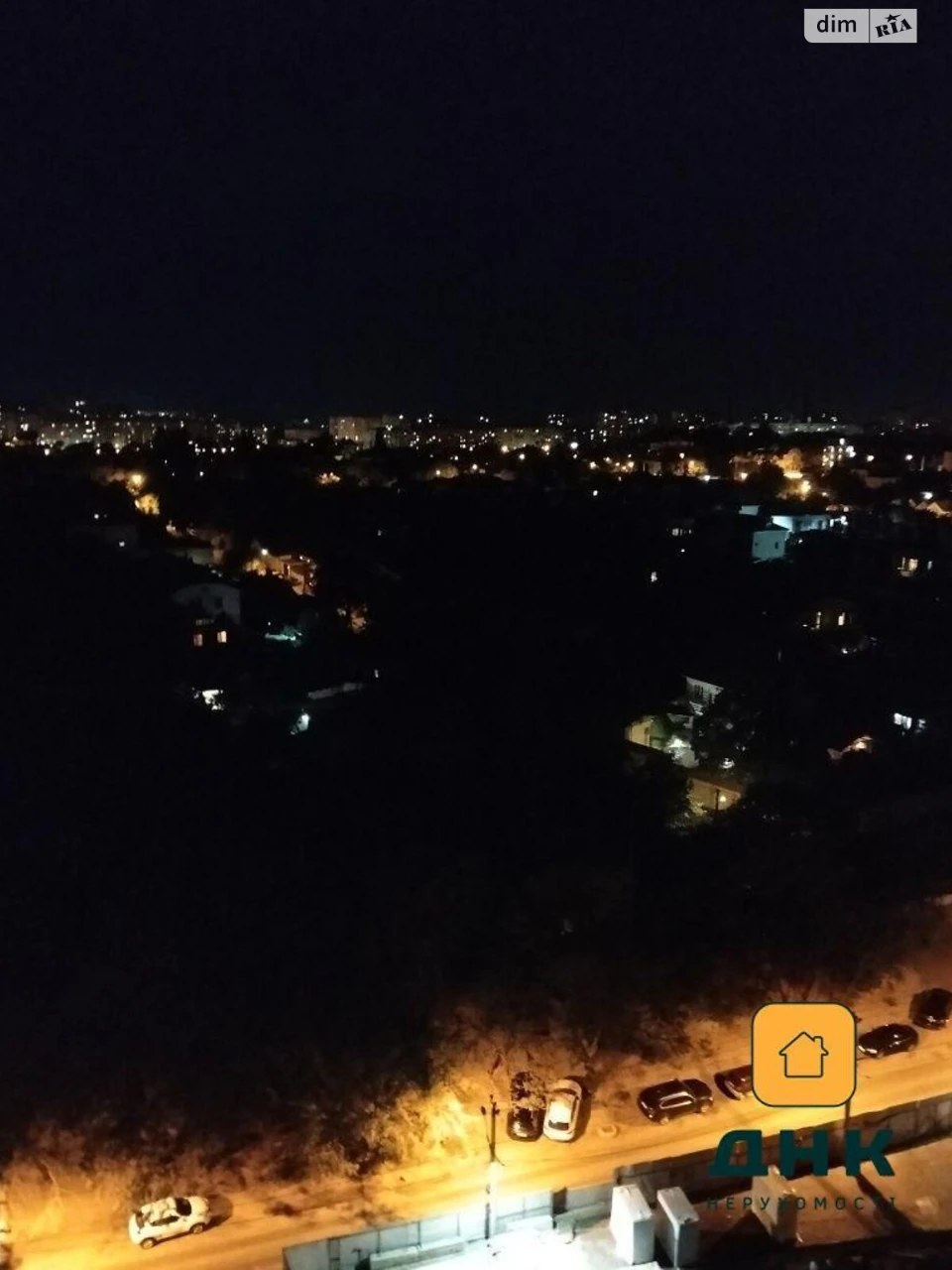 Продаж Квартири Київський