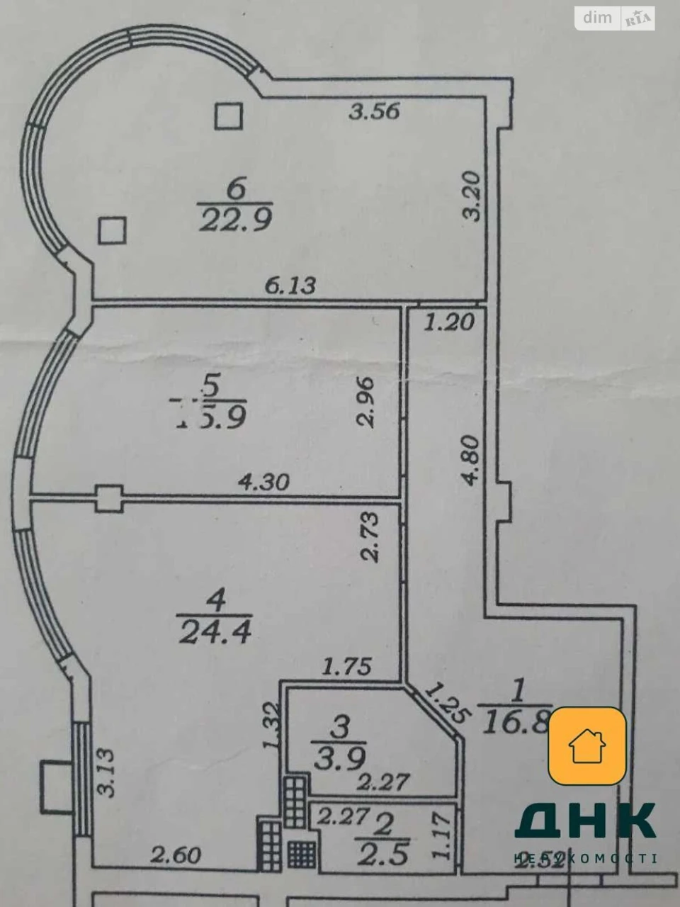 Продаж Квартири Великий Фонтан