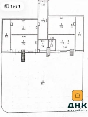 Apartment for Sale in Great Fountain