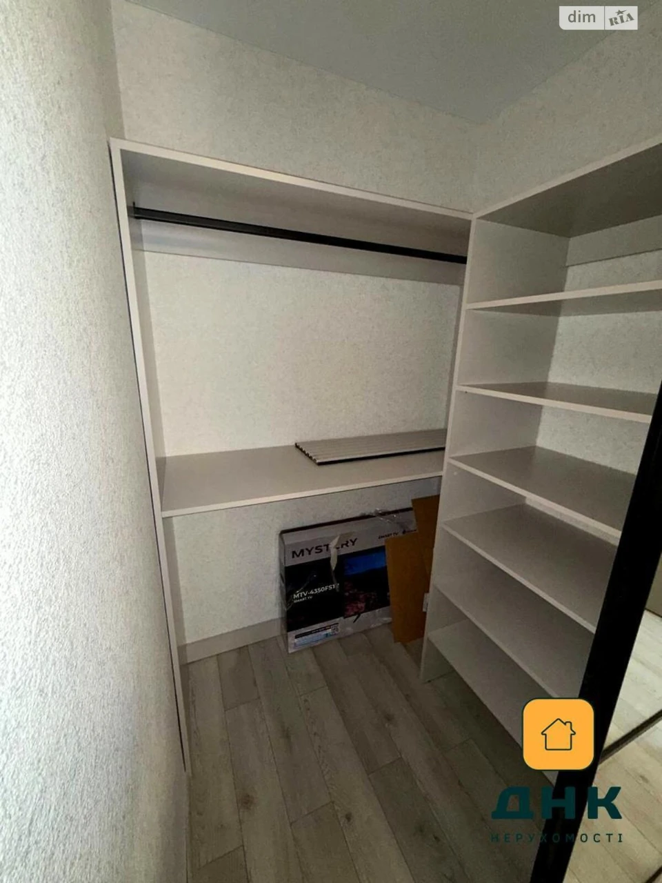 Продажа Квартира Таирова