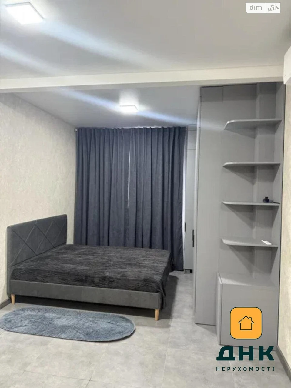 Продається Квартира, Київський