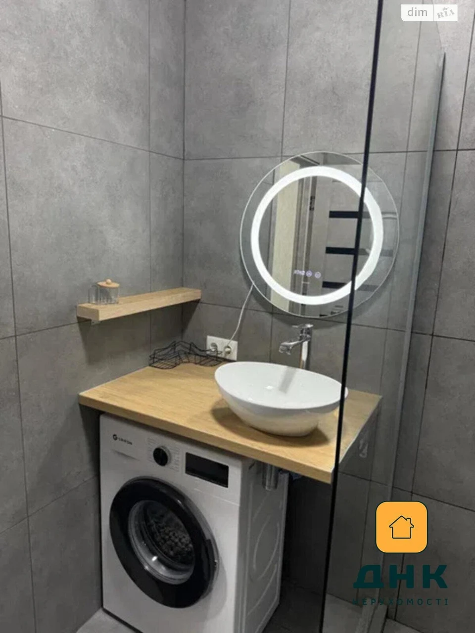 Продається Квартира, Київський