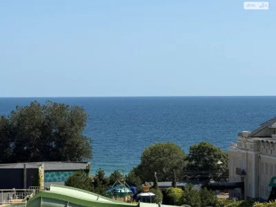 Apartment for Sale in Arcadia