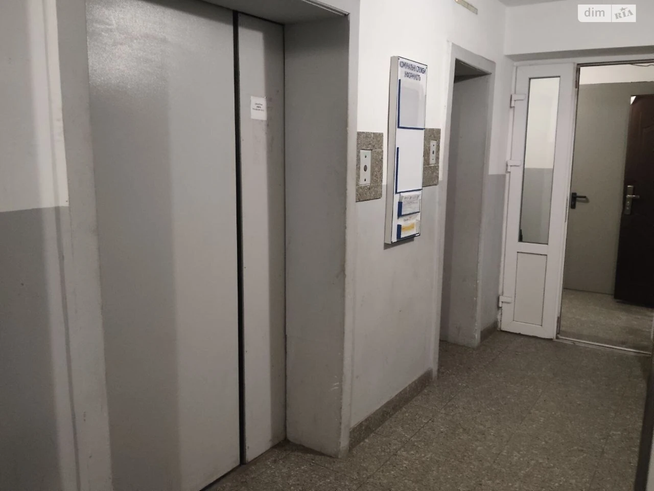 Продаж Квартира Тополя-3