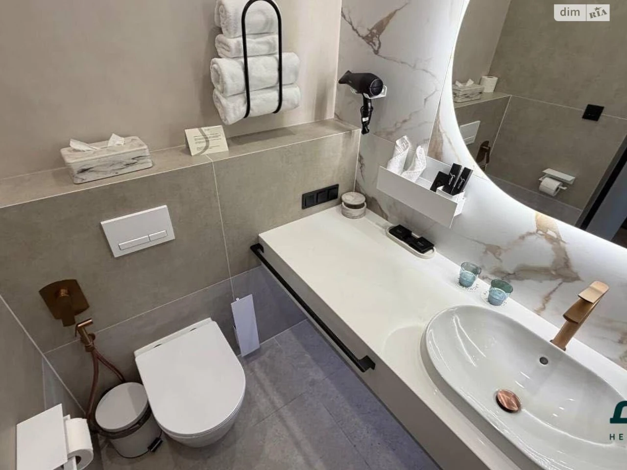 Apartment for Sale in Arcadia