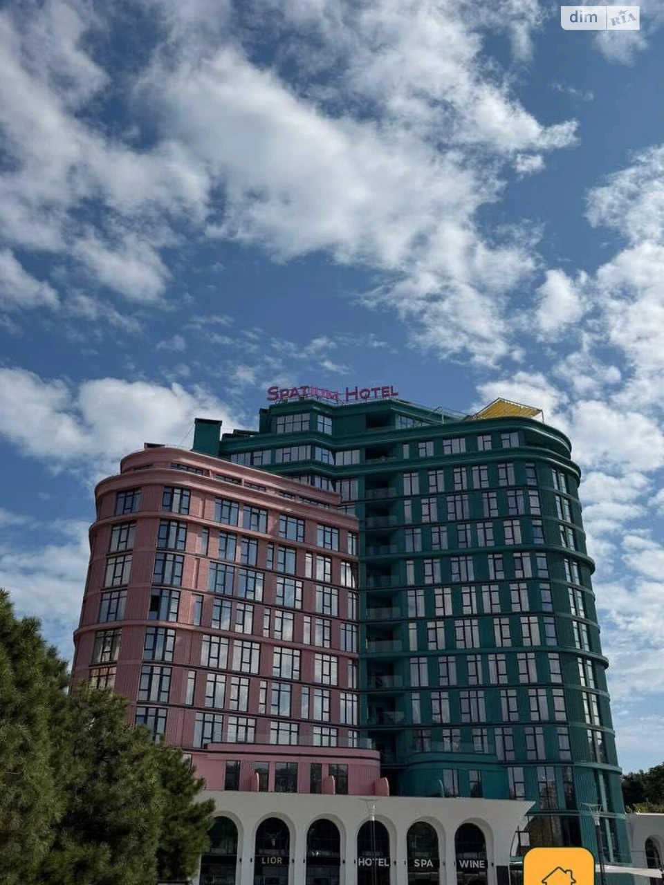 Apartment for Sale in Arcadia