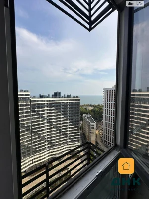 Apartment for Sale in Arcadia