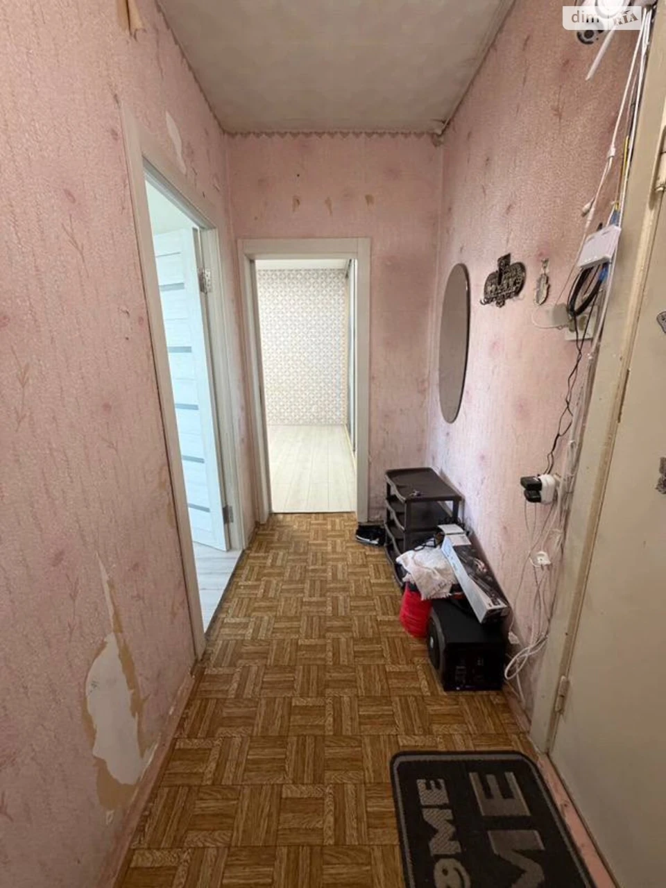 Продажа Квартира на Хортице