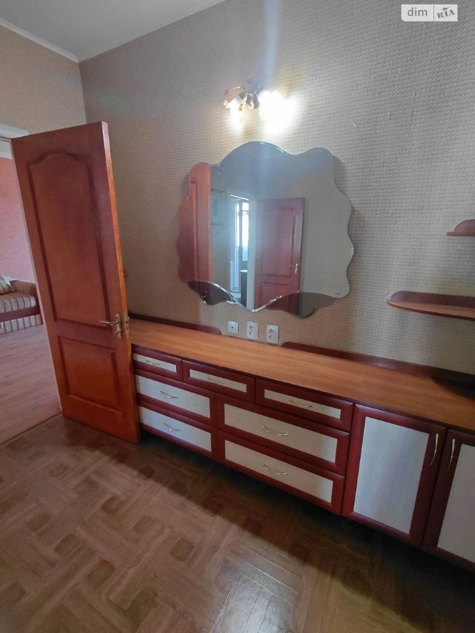 Продажа Квартиры Новий Водопой