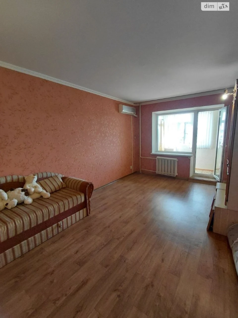 Продажа Квартиры Новий Водопой