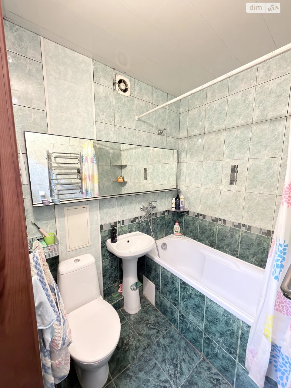 Apartment for Sale – Mazepa