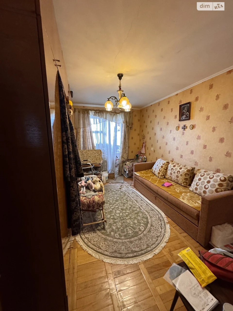 Продается Квартира