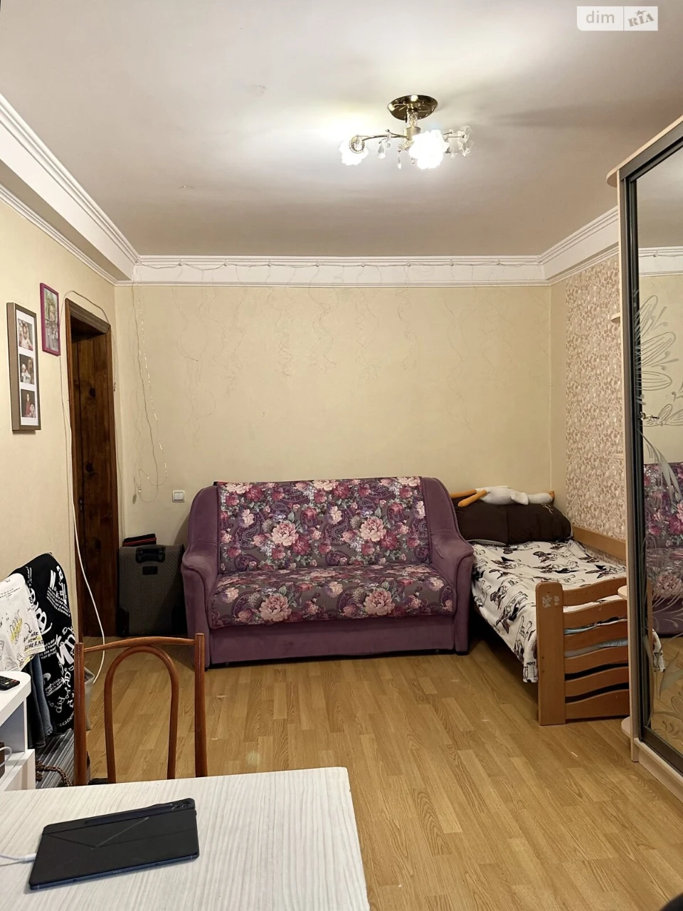 Apartment for Sale - Minsk District