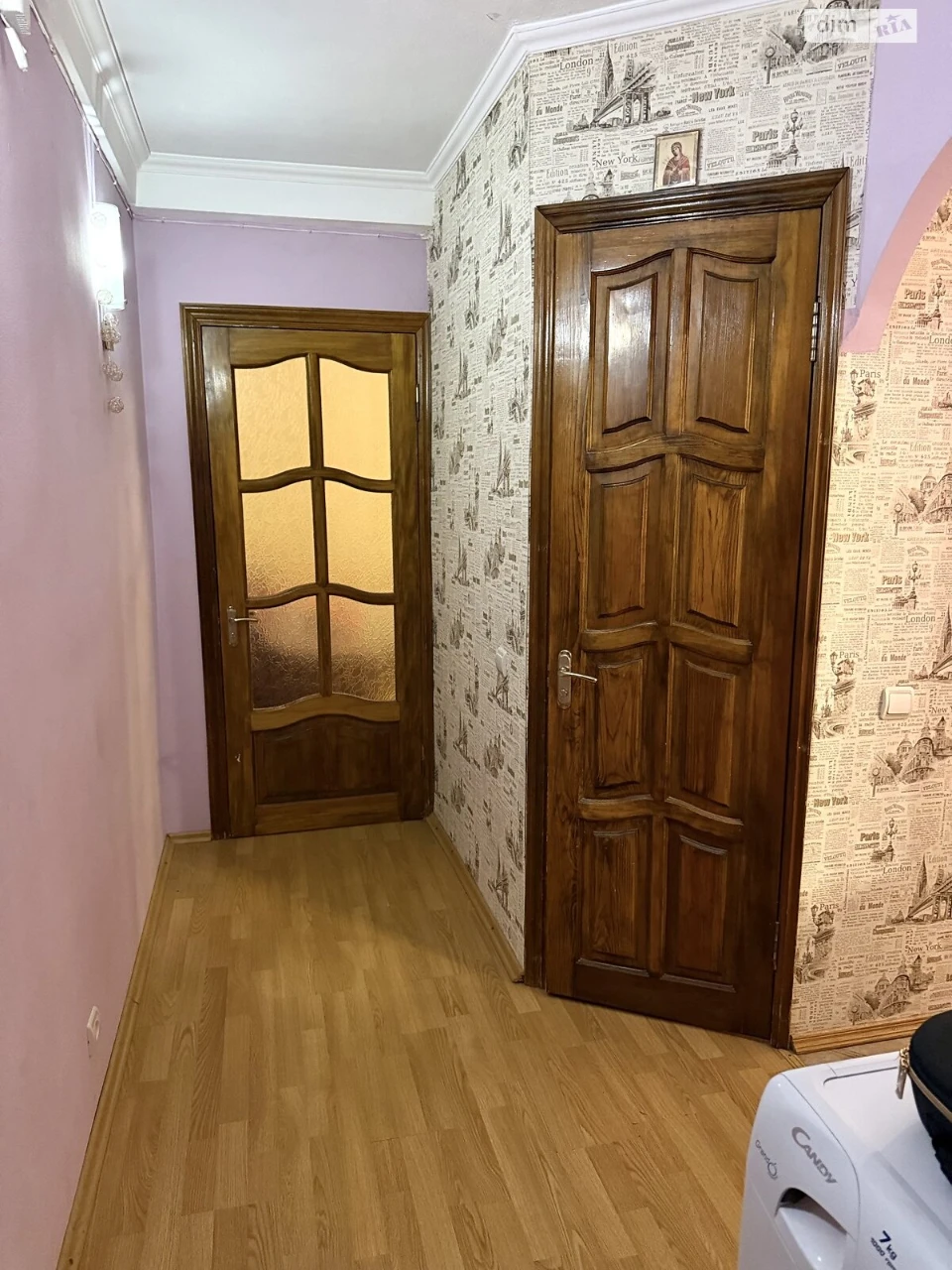 Apartment for Sale - Minsk District