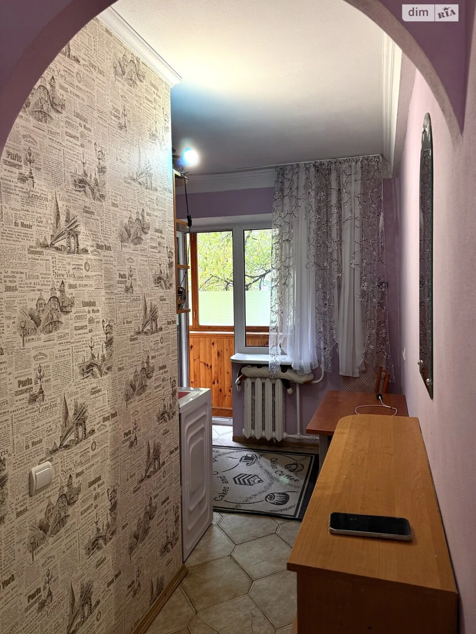 Apartment for Sale - Minsk District