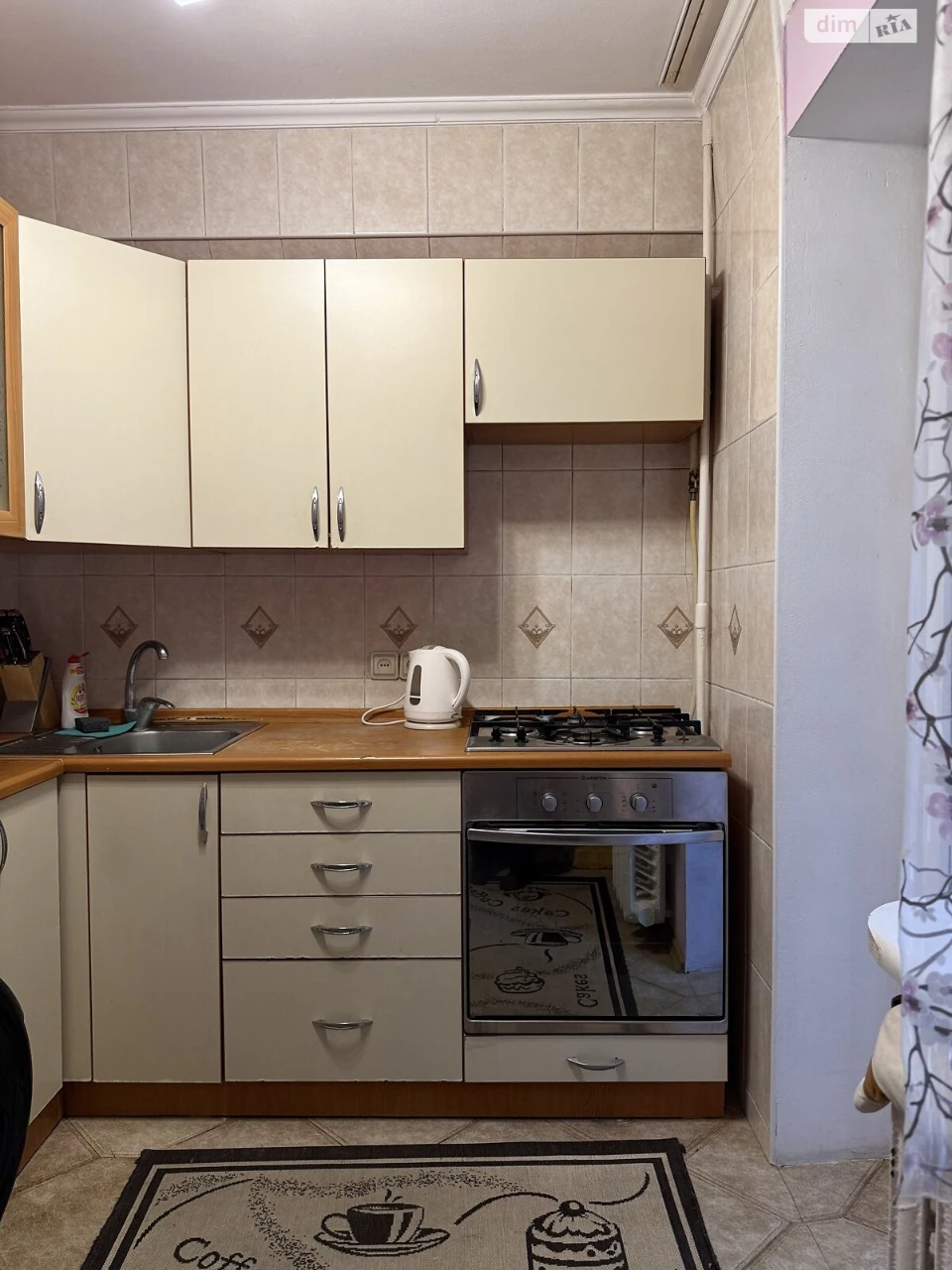 Apartment for Sale - Minsk District