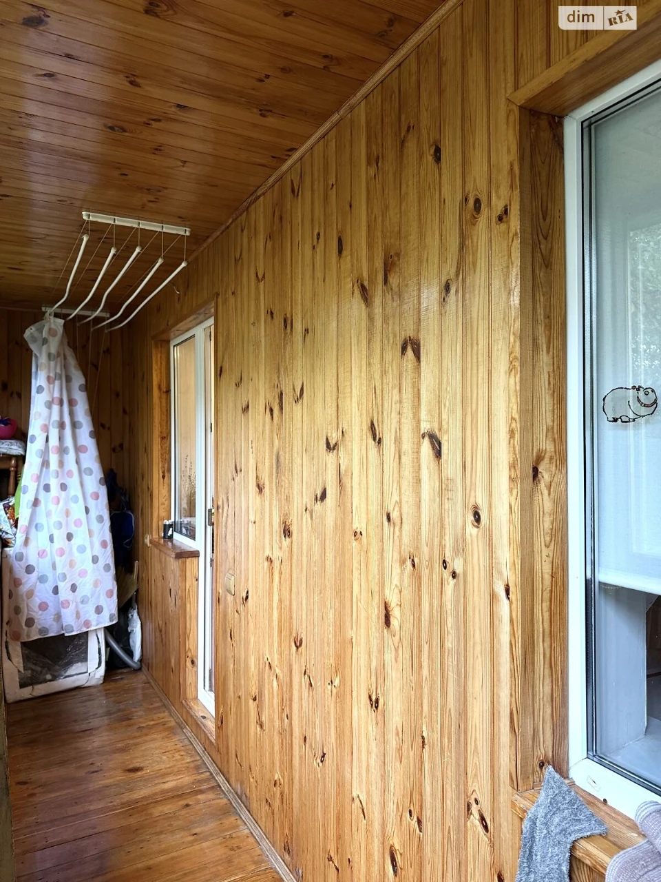 Apartment for Sale - Minsk District