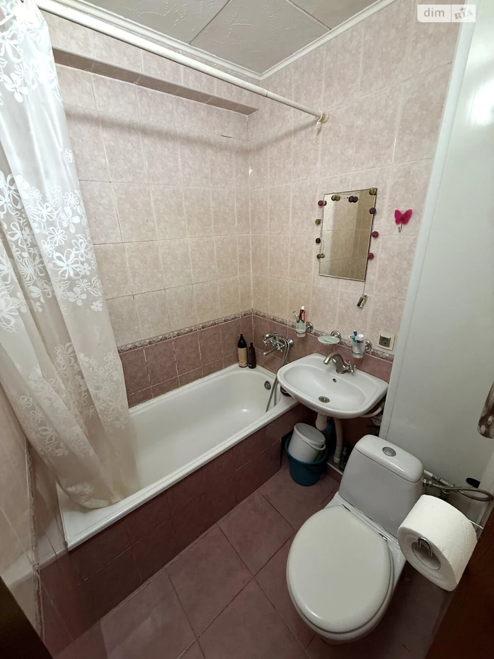Apartment for Sale - Minsk District