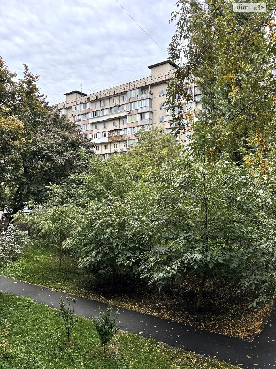 Apartment for Sale - Minsk District