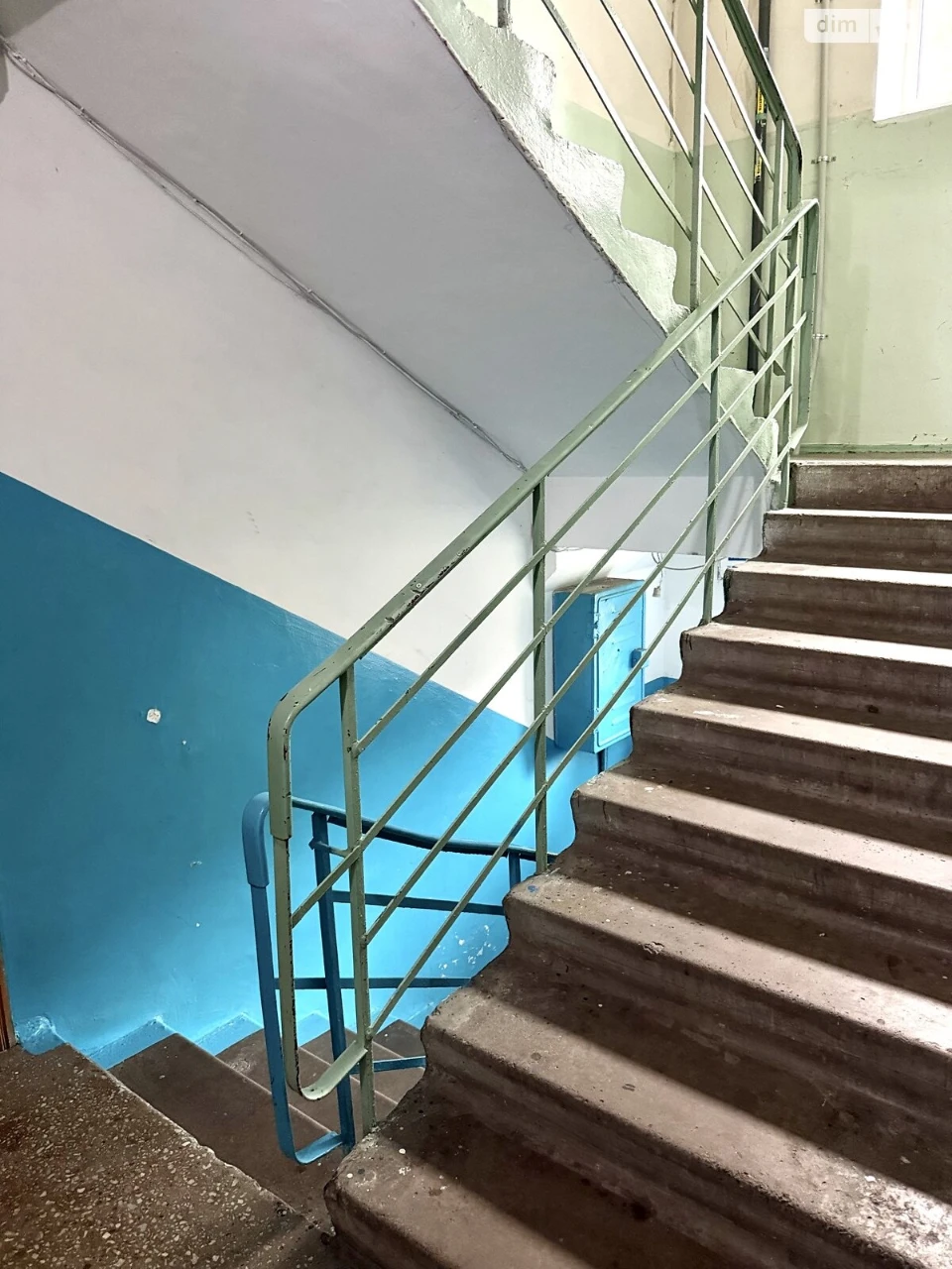 Apartment for Sale - Minsk District