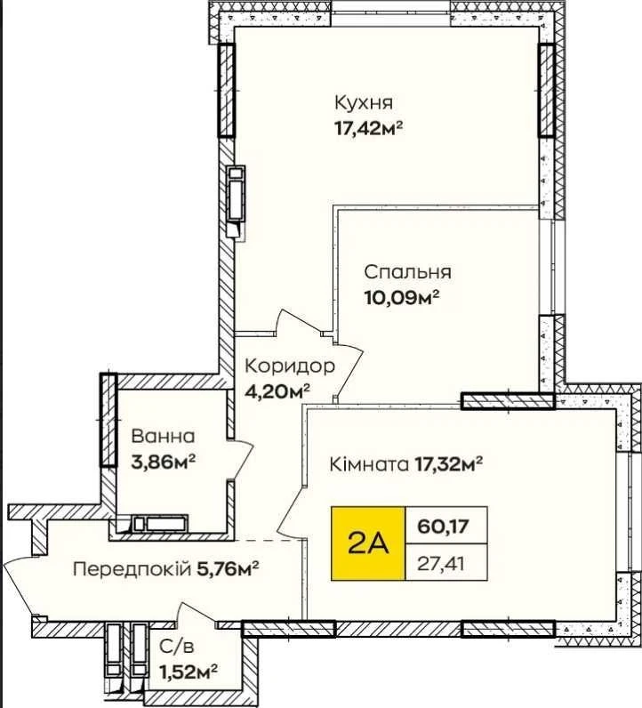 2-bedroom apartment in Kyiv - 60 m², Left Bank