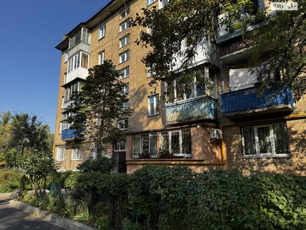 Продажа Квартиры в Воскресенске