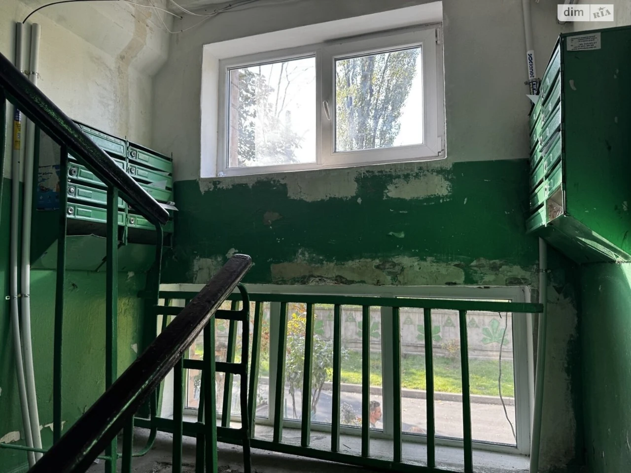 Продажа Квартиры в Воскресенске