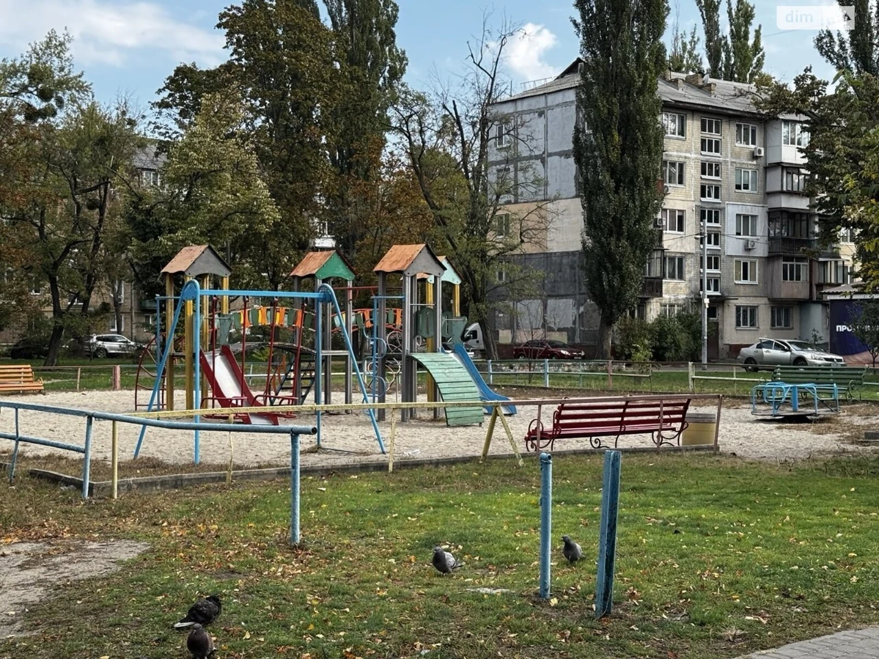 Продажа Квартиры в Воскресенске