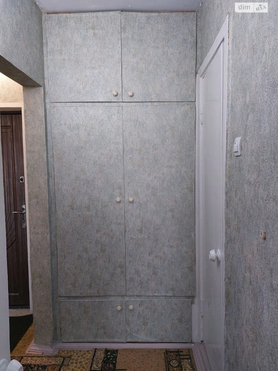 Apartment for Sale in Zavodsky