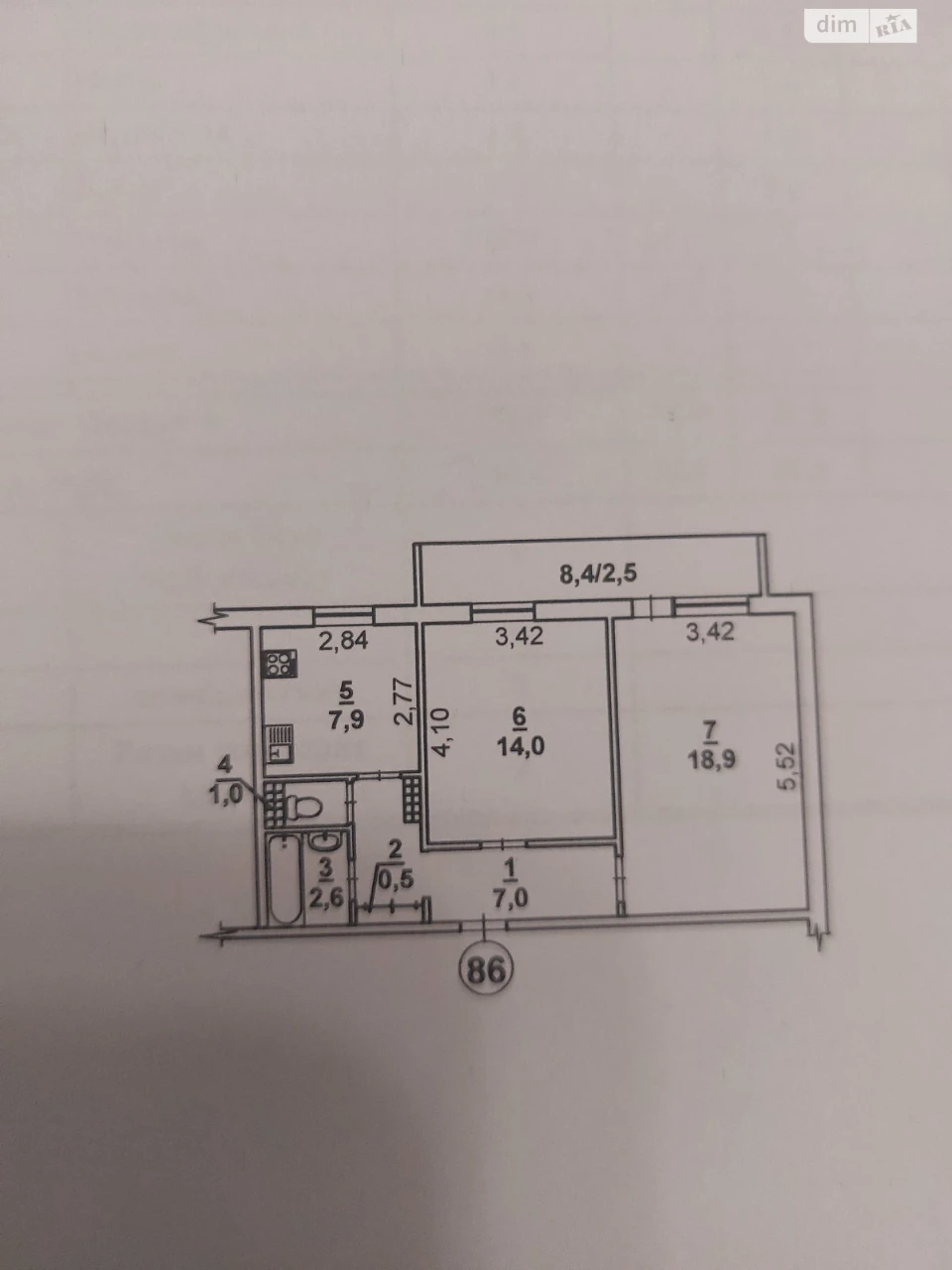 Apartment for Sale in Zavodsky