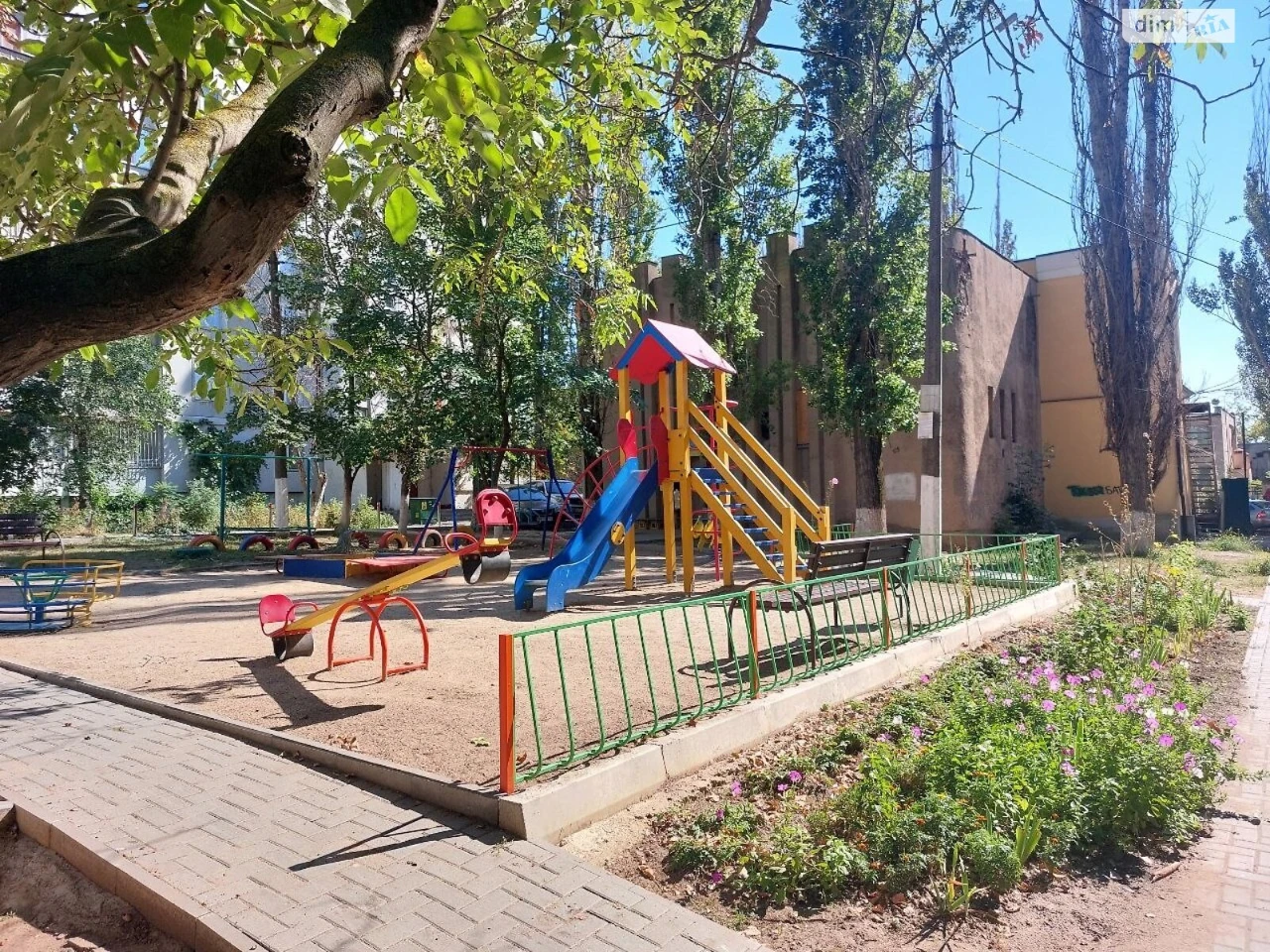 Apartment for Sale in Zavodsky
