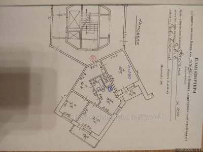 Продажа 3-комнатной квартиры в кирпичном доме, ул. Пасічна