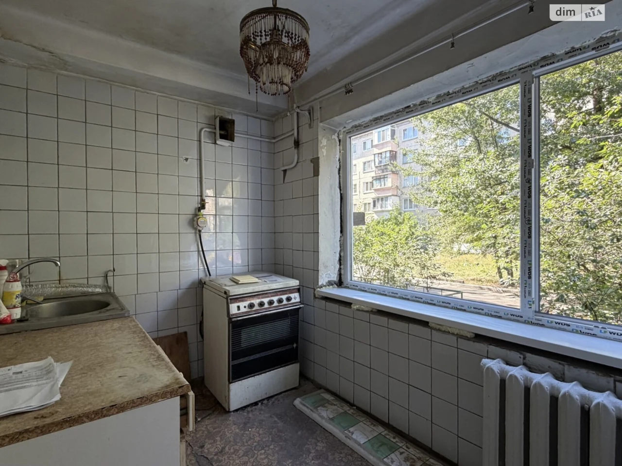 Продажа Квартиры в Лесовом Массиве