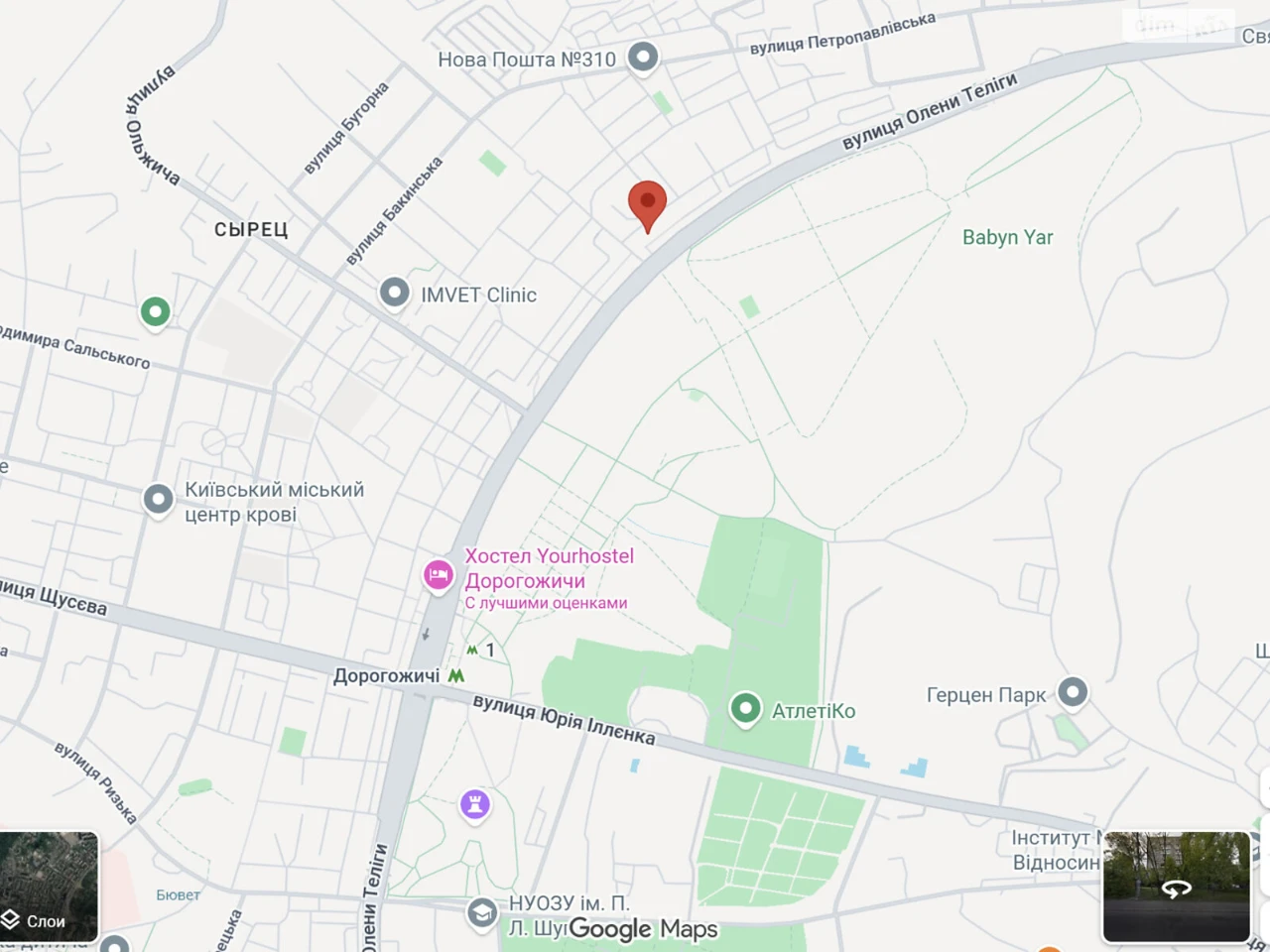 Продаж Квартира Сирець