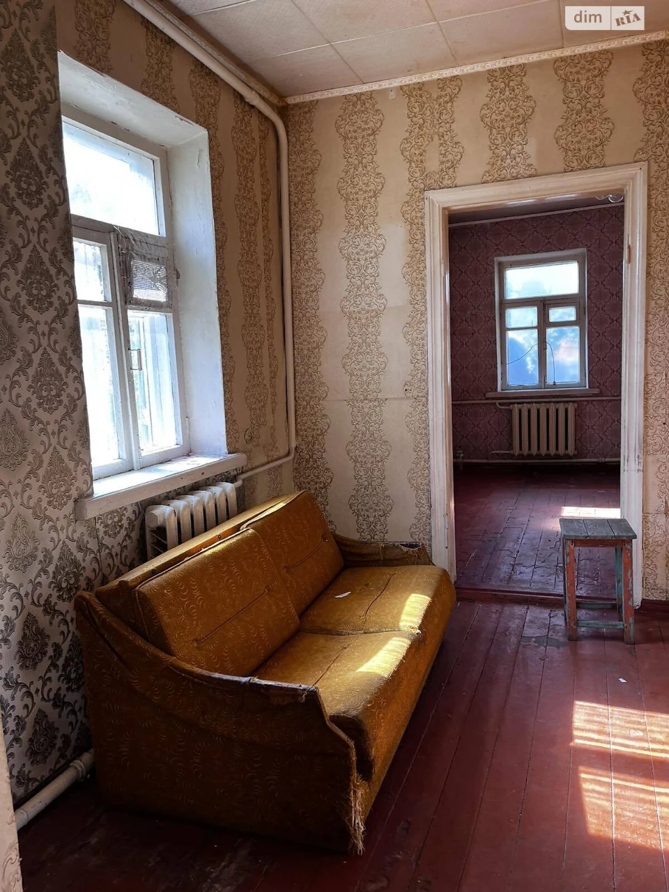 Продажа Дом Амур-Нижнеднепровский
