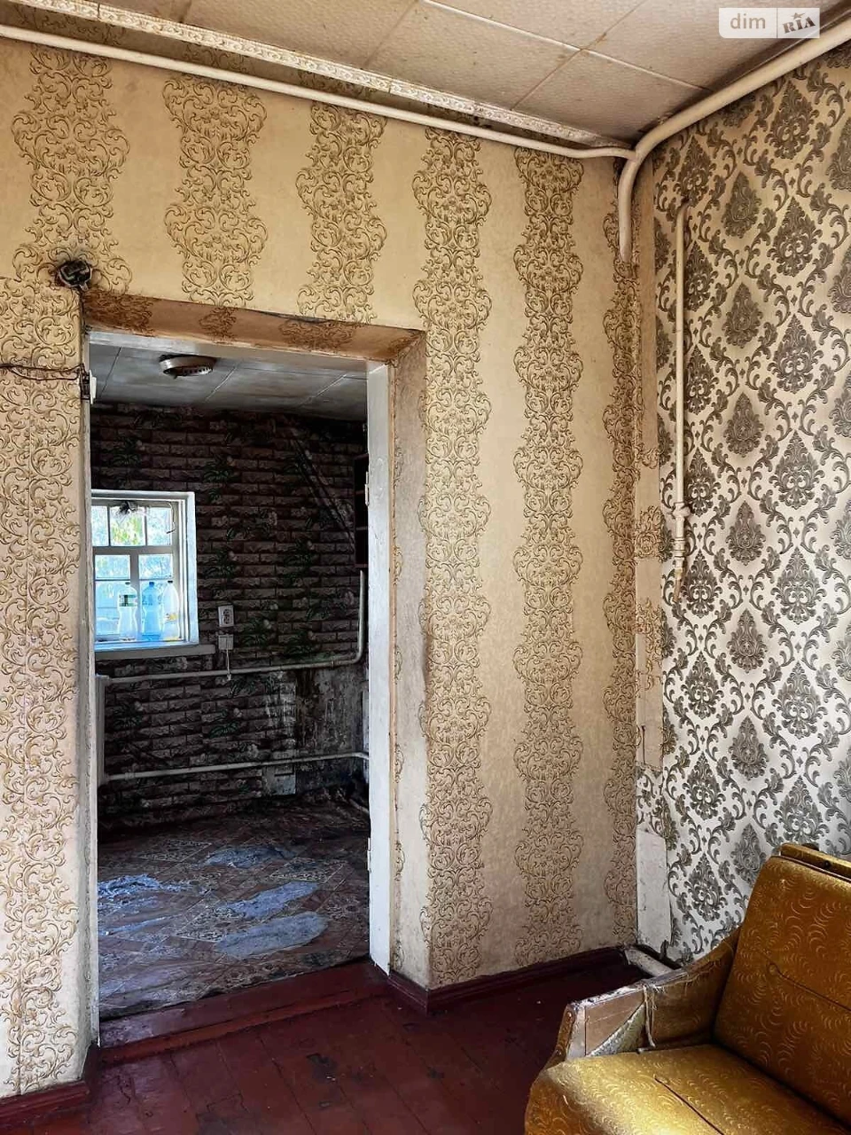 Продажа Дом Амур-Нижнеднепровский
