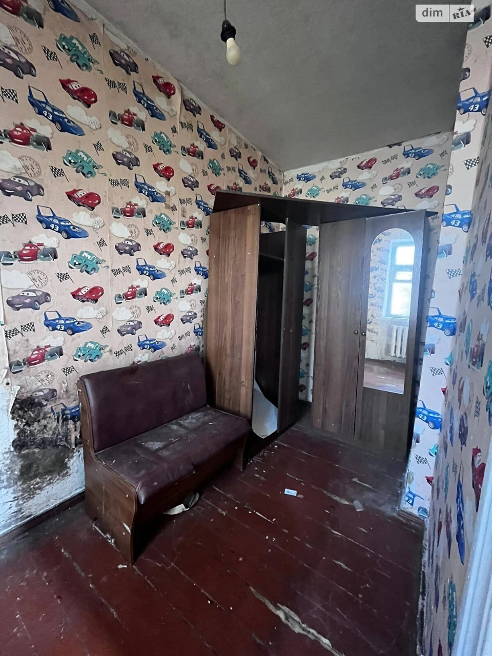 Продажа Дом Амур-Нижнеднепровский
