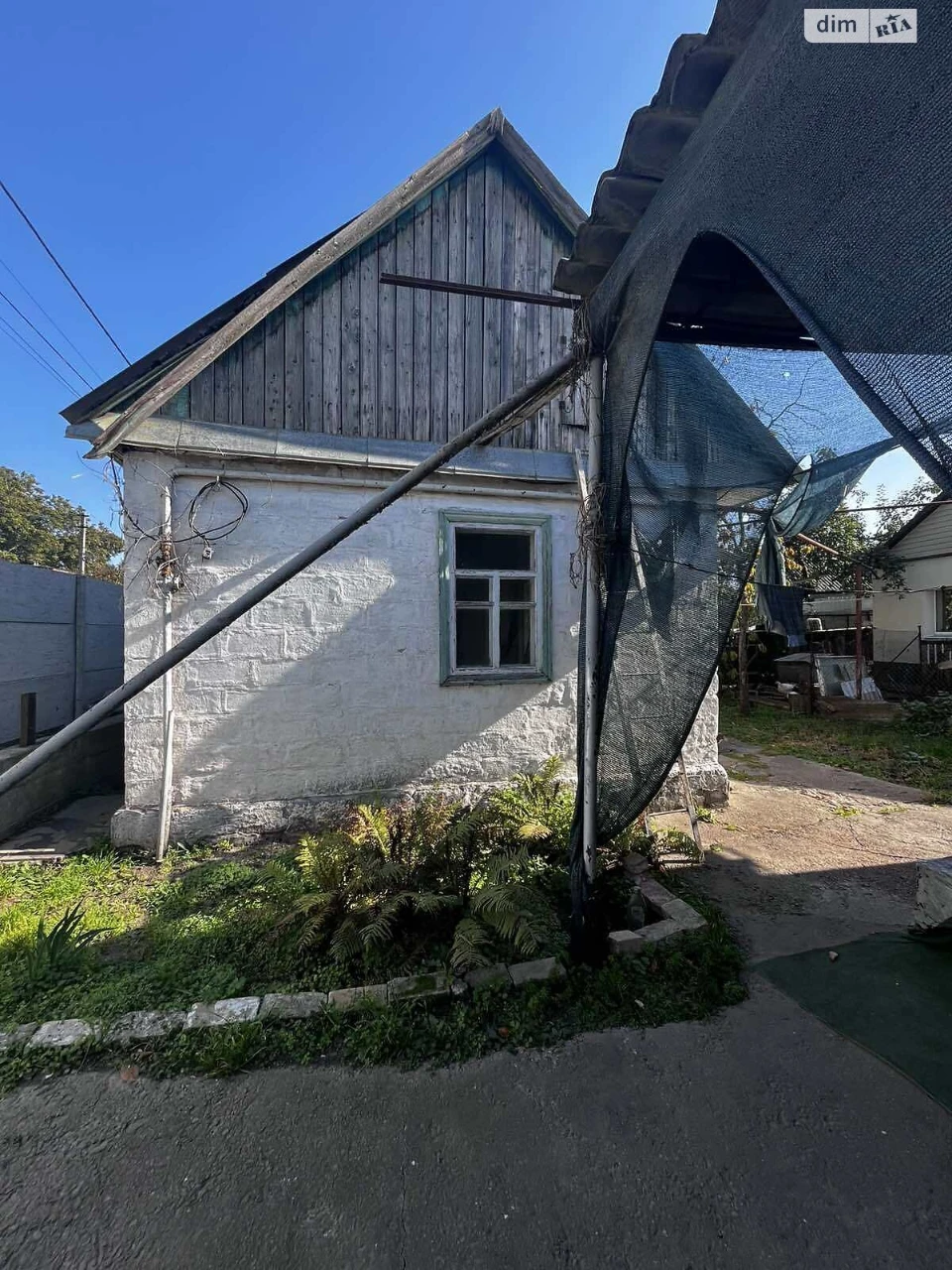 Продажа Дом Амур-Нижнеднепровский
