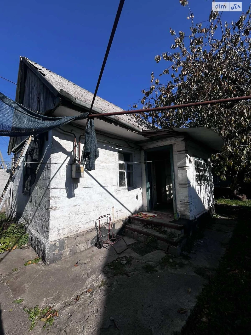 Продажа Дом Амур-Нижнеднепровский