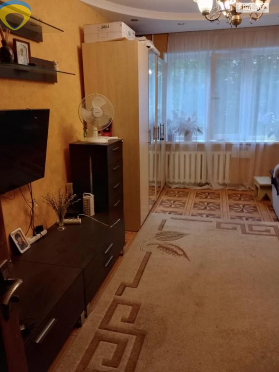 Продается Квартира в Южном