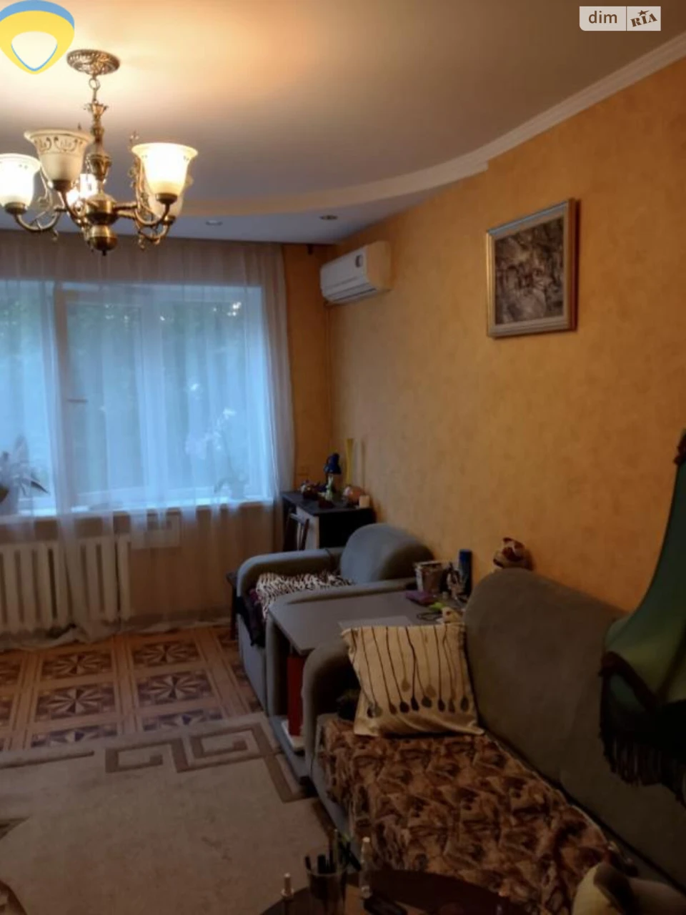 Продается Квартира в Южном