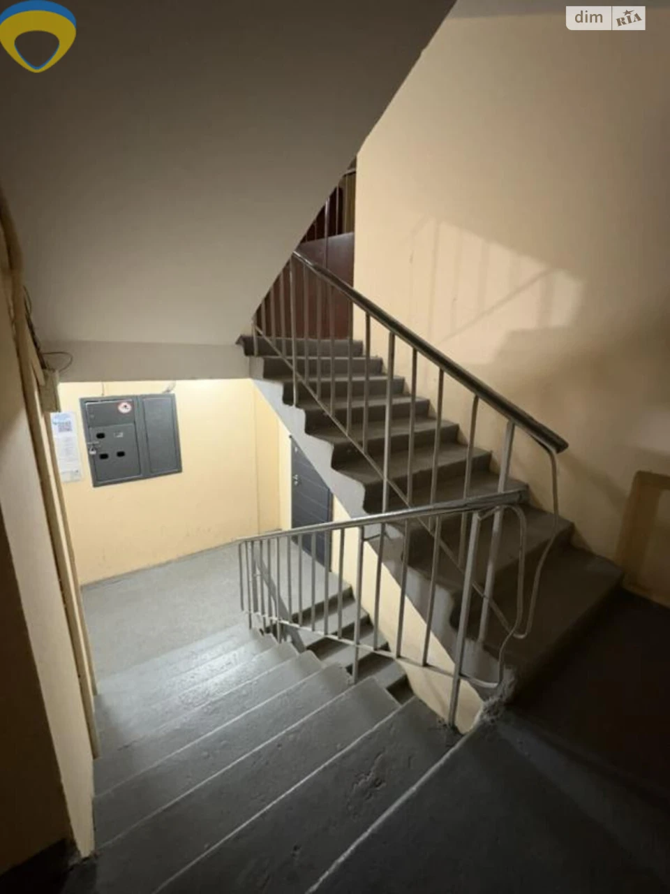 Продается Квартира в Южном