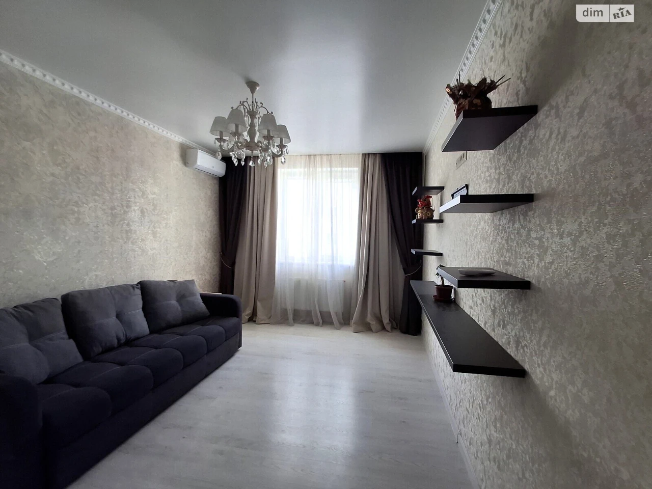 Long-Term Rental Apartment Slobidsky