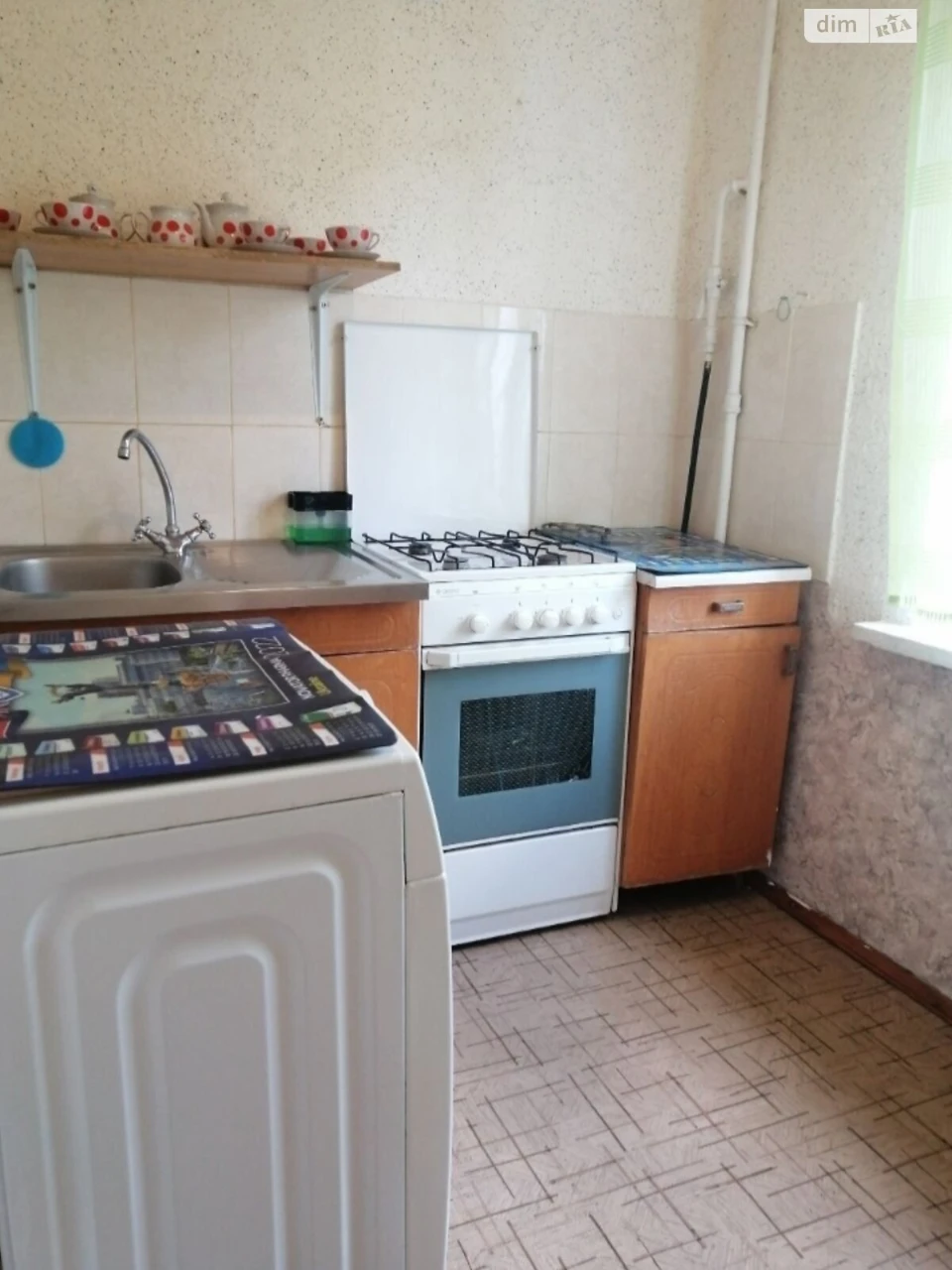 Long-Term Rental Apartment, Podilsky District