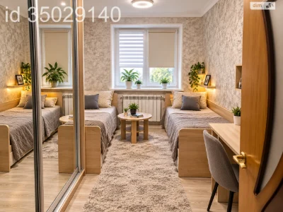 Продажа Квартира в Придніпровском